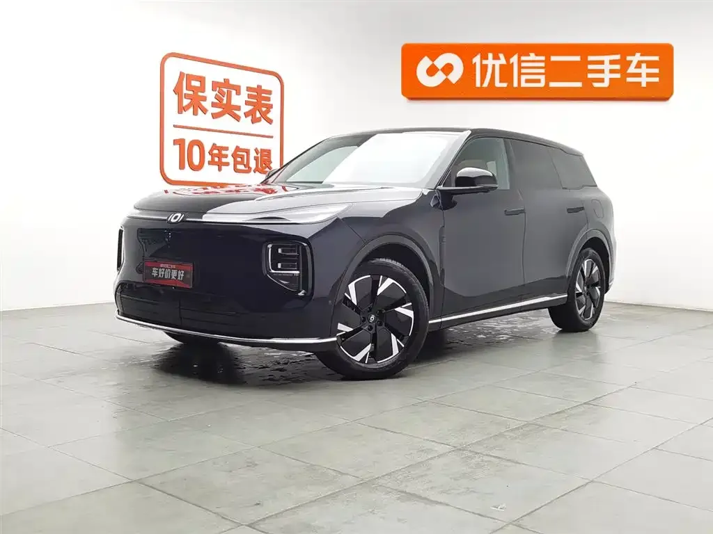 Qiyuan Q07 2026 из CN, фото 1