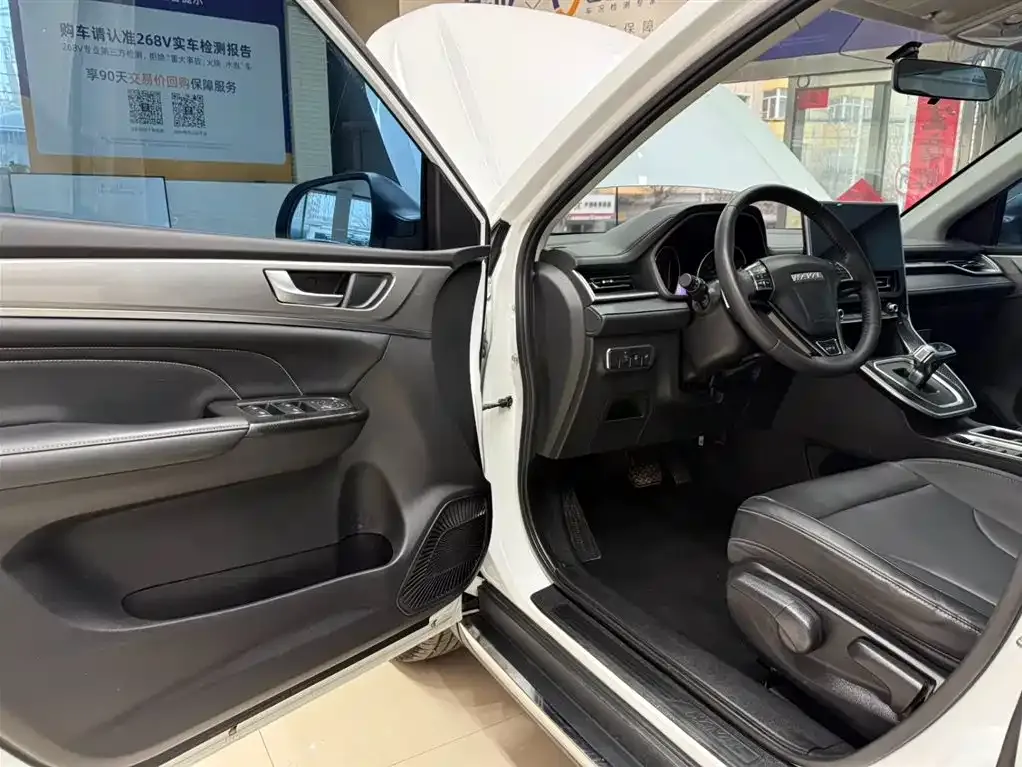 Haval M6 2022 из CN, фото 7