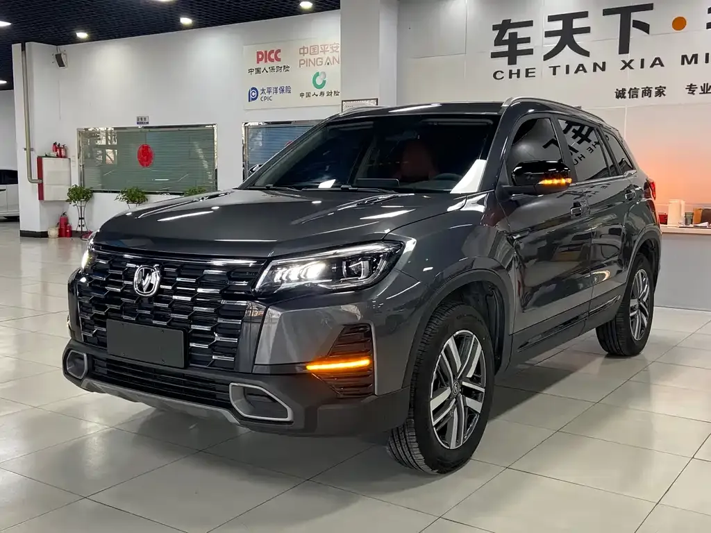 Changan CS75 2025 из CN, фото 1
