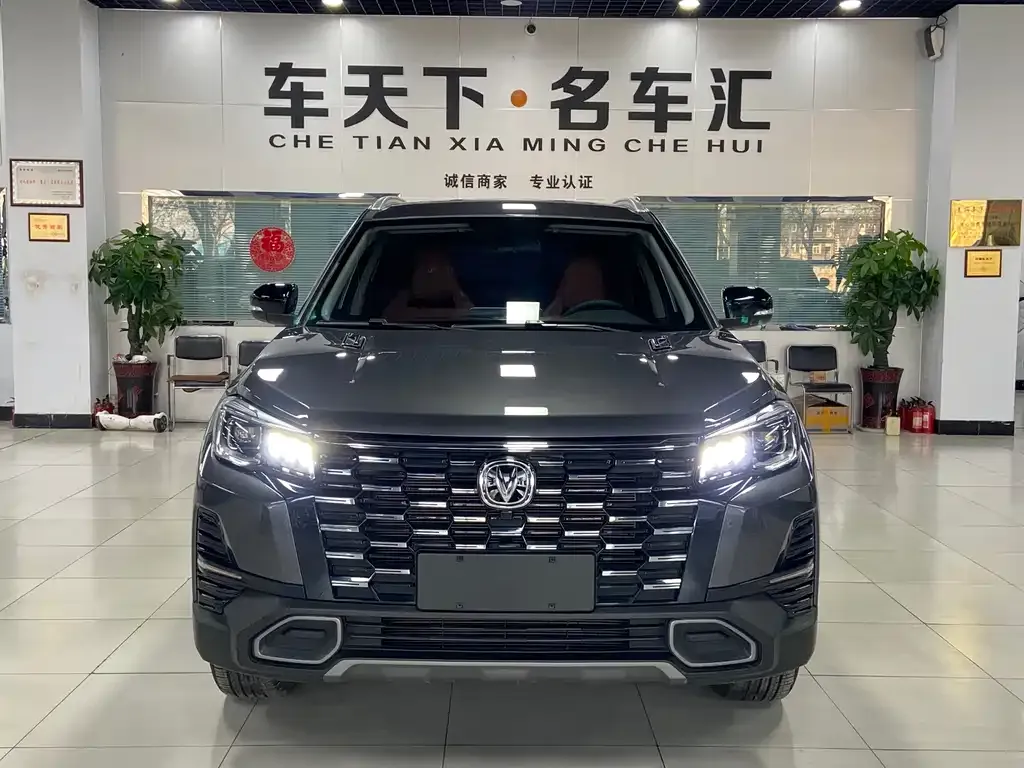 Changan CS75 2025 из CN, фото 4