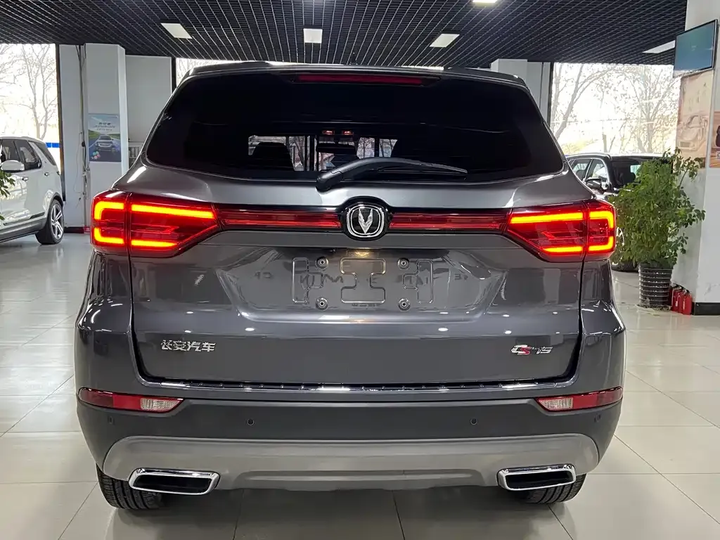 Changan CS75 2025 из CN, фото 7