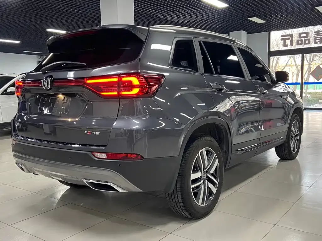 Changan CS75 2025 из CN, фото 6