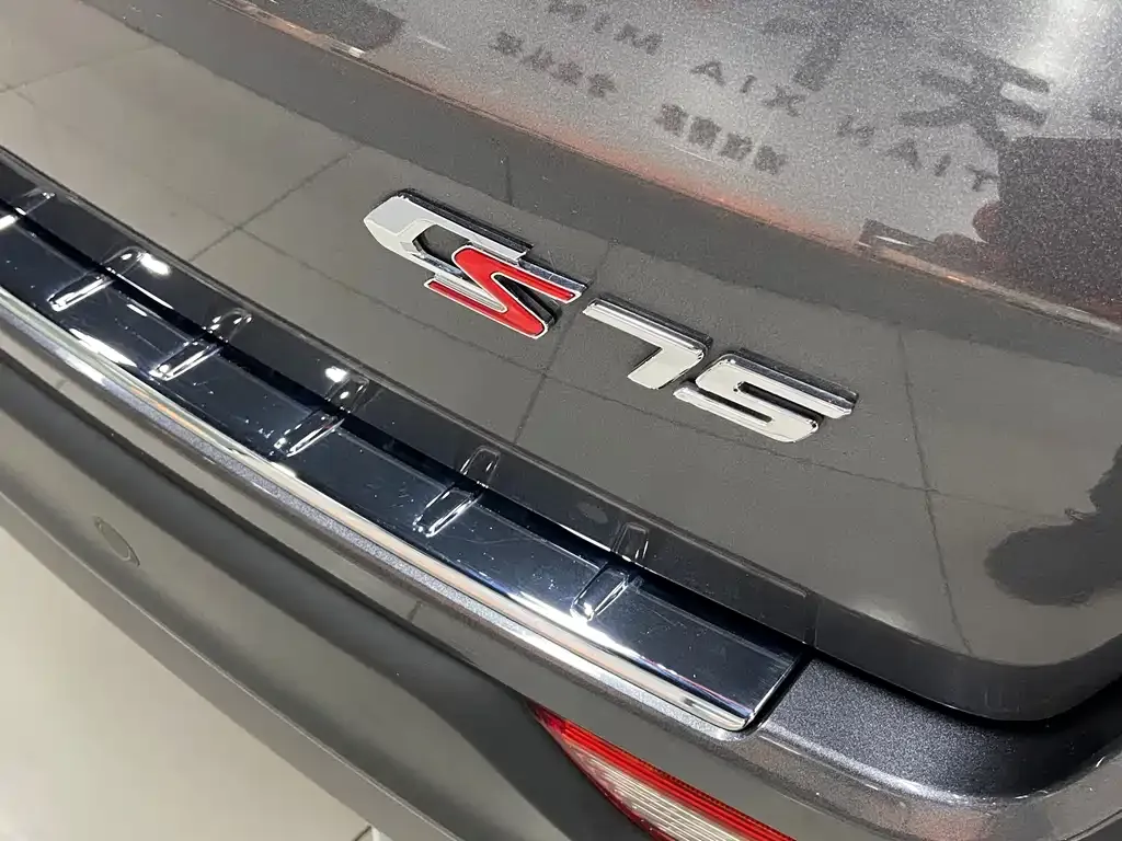 Changan CS75 2025 из CN, фото 10