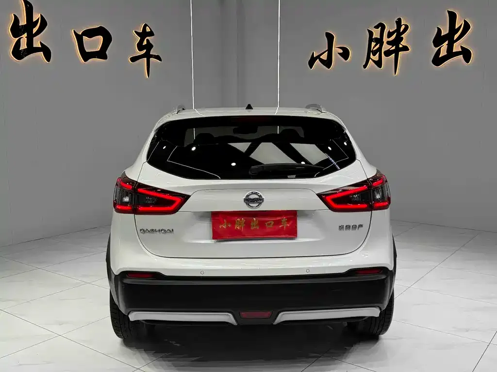 Nissan Qashqai 2022 из CN, фото 6
