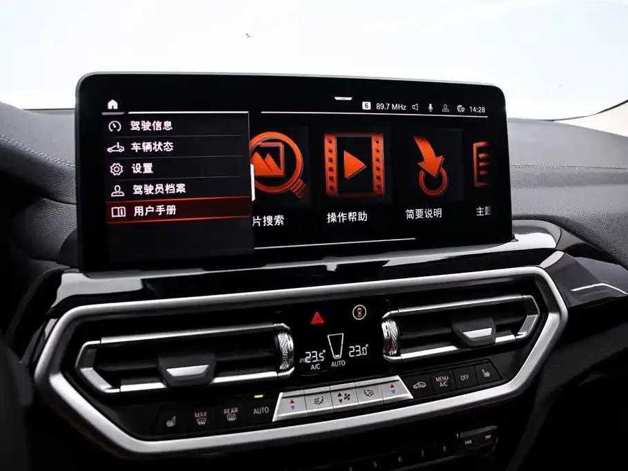 BMW X3 2022 из CN, фото 7