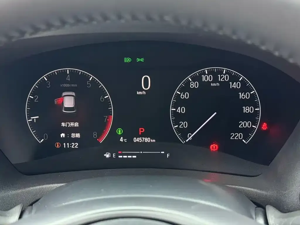 Honda Vezel 2023 из CN, фото 7