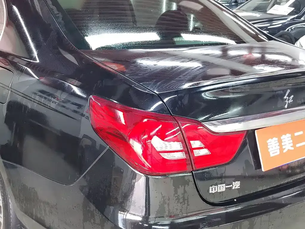 Hongqi H7 2021 из CN, фото 9