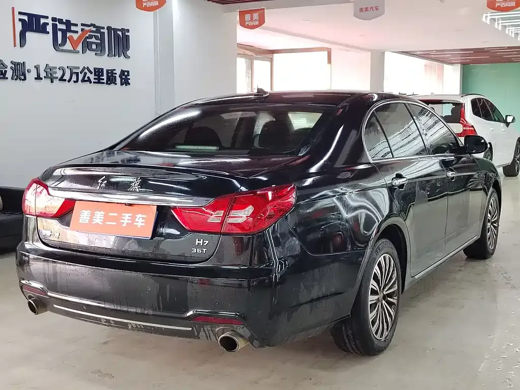 Hongqi H7 2021 из CN, фото 8
