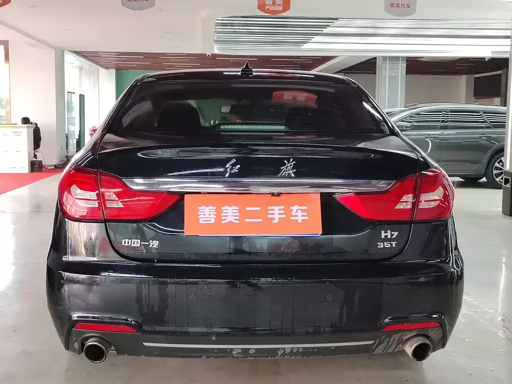 Hongqi H7 2021 из CN, фото 5