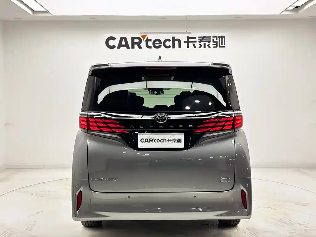 Toyota Alphard 2023 из CN, фото 4