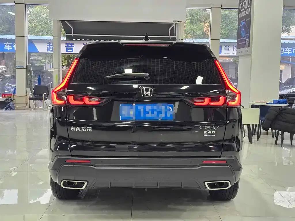 Honda CR-V 2023 из CN, фото 8