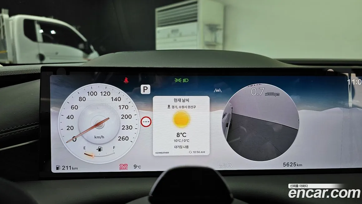 Genesis G80 2025 из KR, фото 2