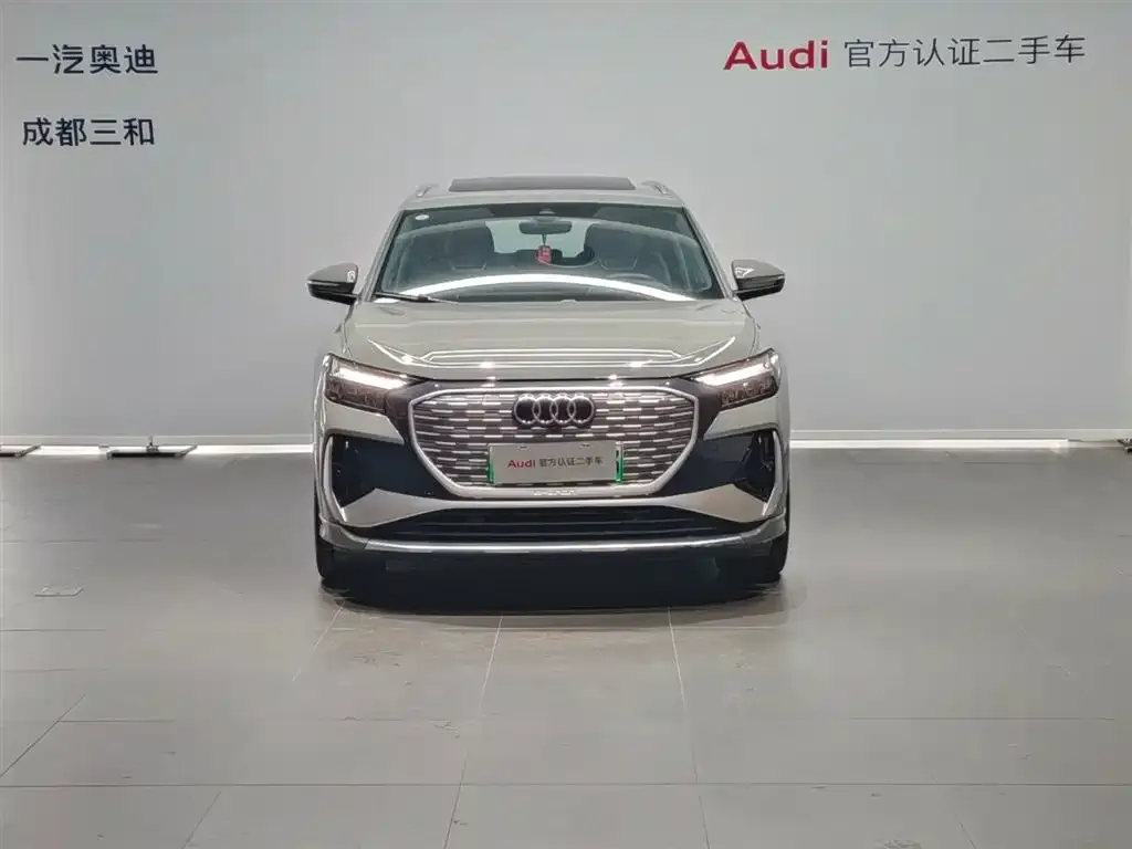 Audi Q4 e-tron — фото 8