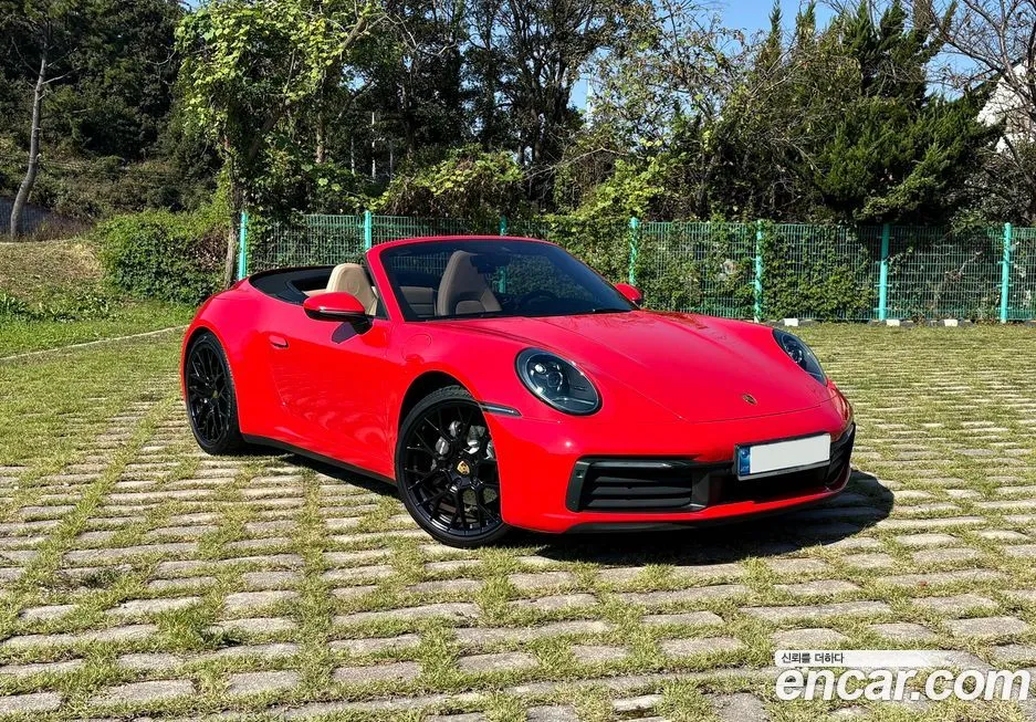 Porsche 911 2022 из KR, фото 2