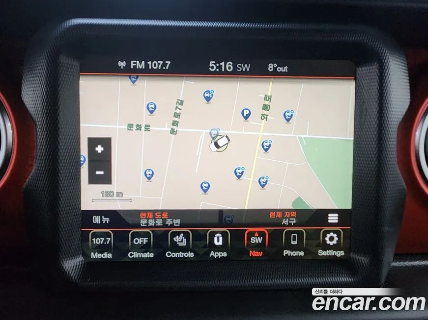Jeep Gladiator 2021 из KR, фото 2