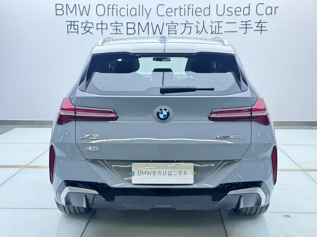 BMW X3 2025 из CN, фото 4