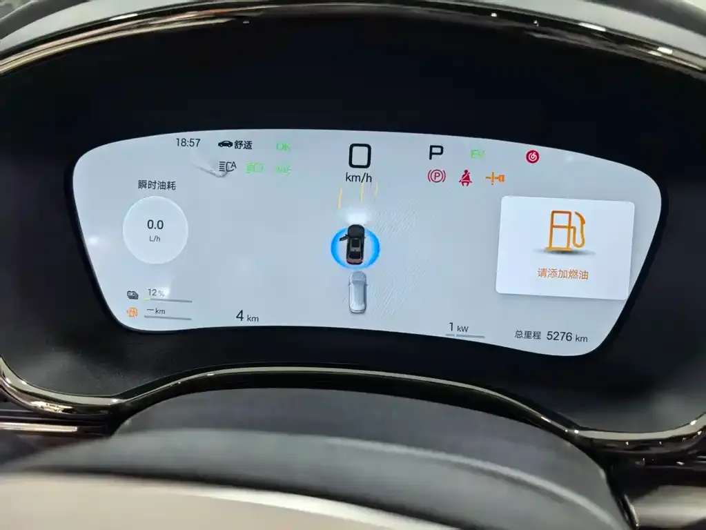 BYD Han — фото 5