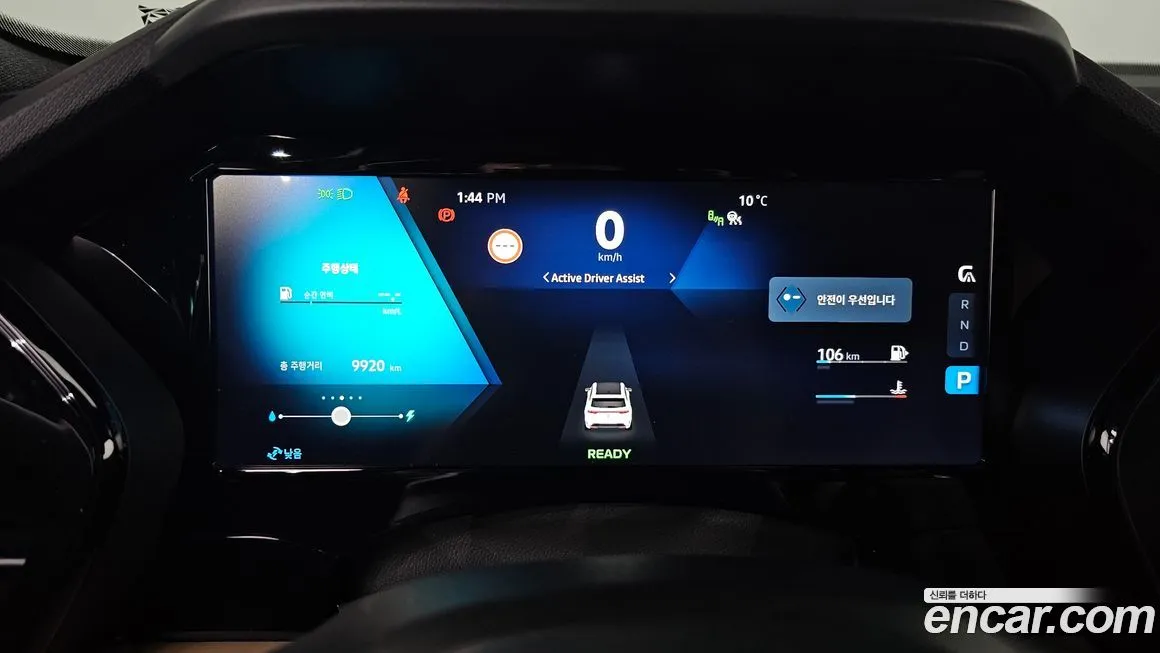 Renault Korea (Samsung) Grand Koleos 2025 из KR, фото 4