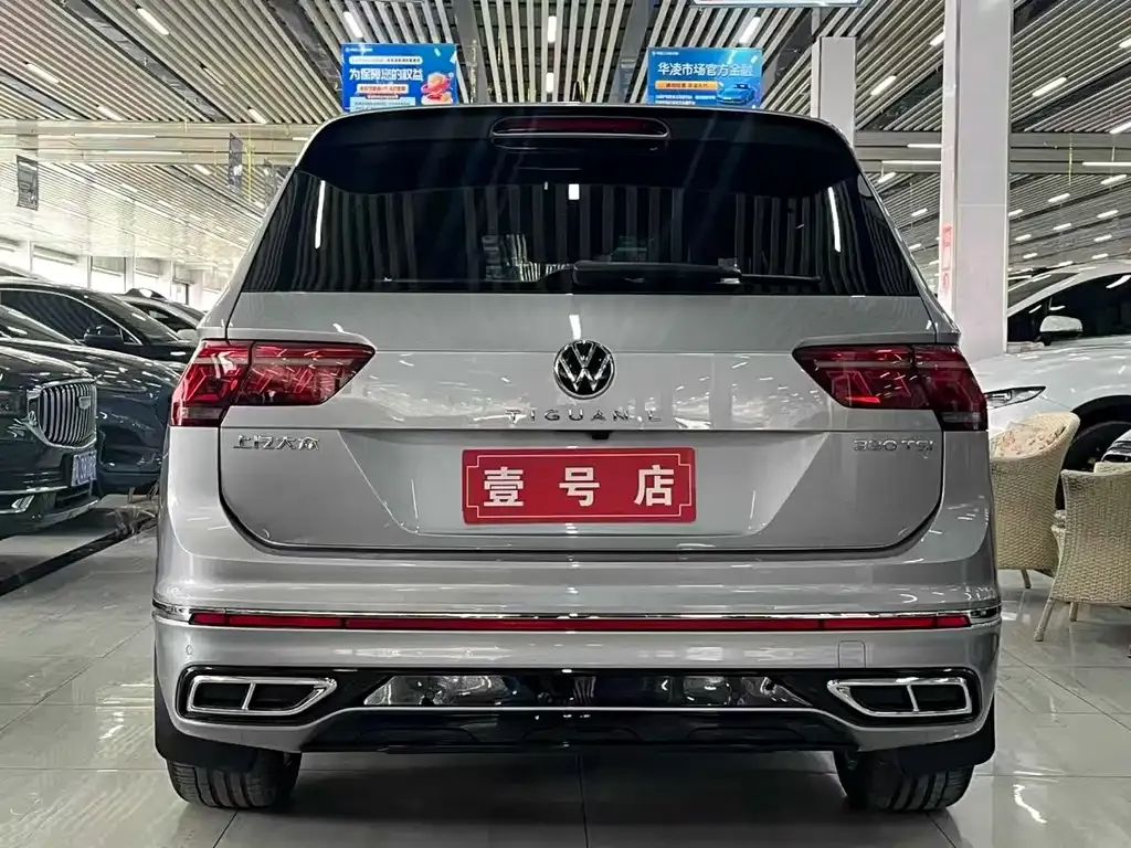 Volkswagen Tiguan L — фото 8