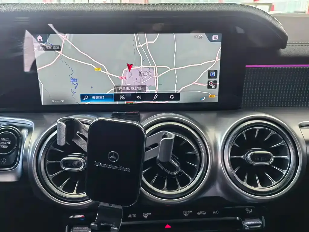 Mercedes-Benz GLB 2021 из CN, фото 10