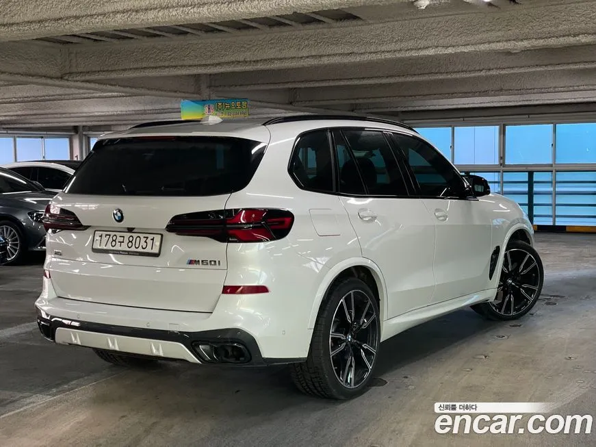 BMW X5 2025 из KR, фото 7