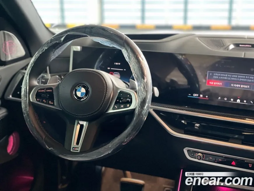 BMW X5 2025 из KR, фото 4