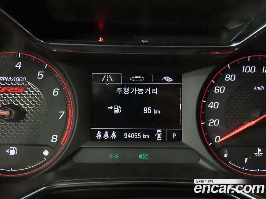 Chevrolet (GM Daewoo) Trailblazer 2021 из KR, фото 9