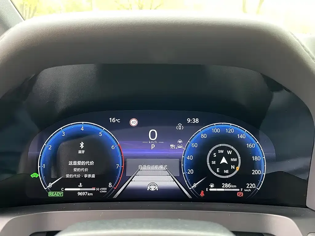 Toyota Vellfire 2024 из CN, фото 5