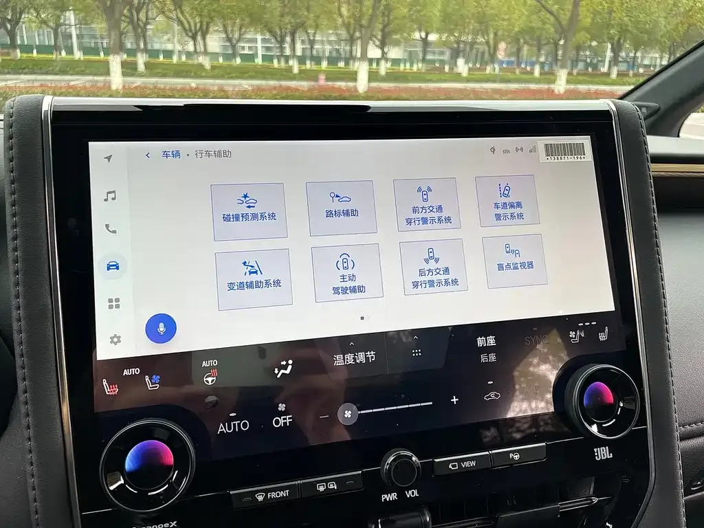 Toyota Vellfire 2024 из CN, фото 4