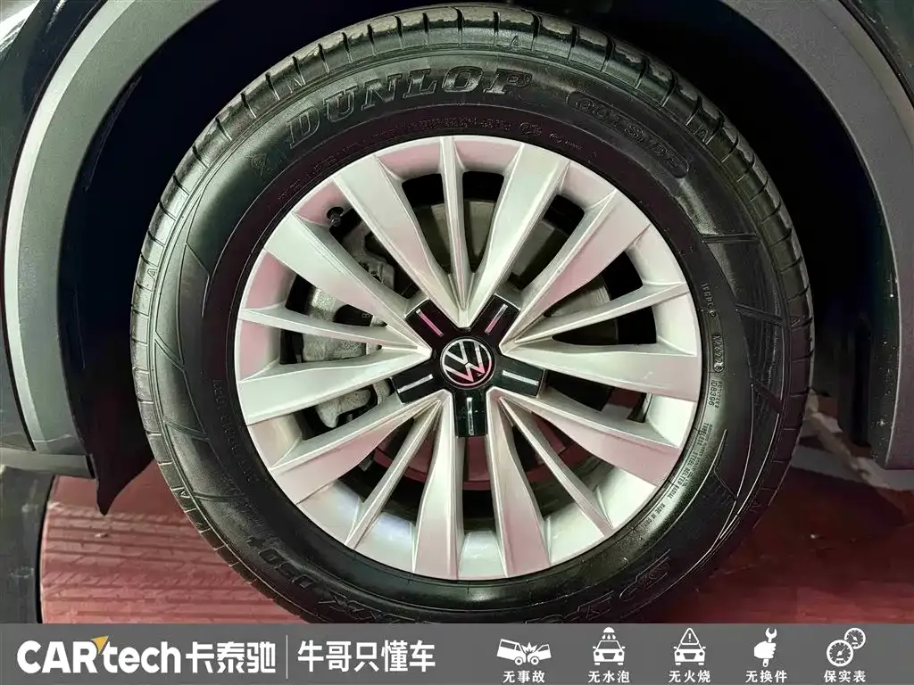 Volkswagen Viloran 2024 из CN, фото 8