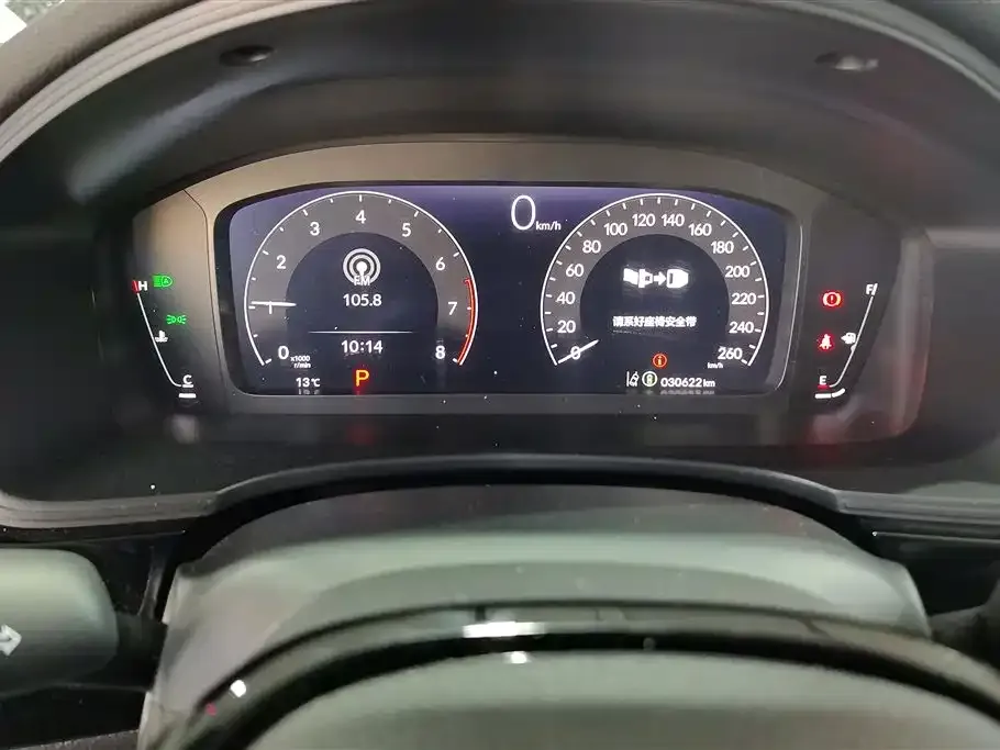 Honda Civic — фото 2