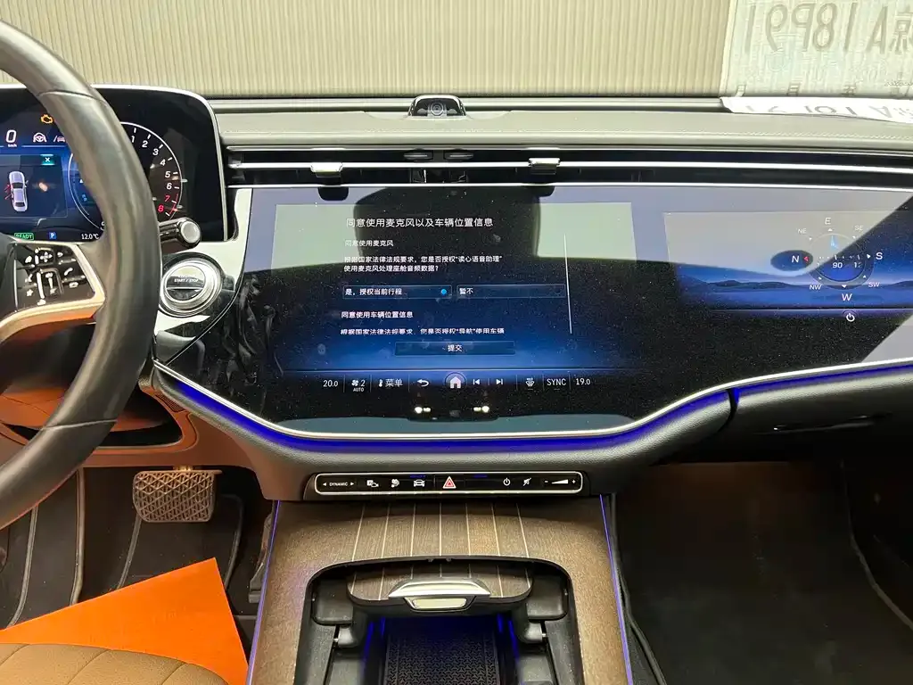 Mercedes-Benz E-Class New Energy — фото 10