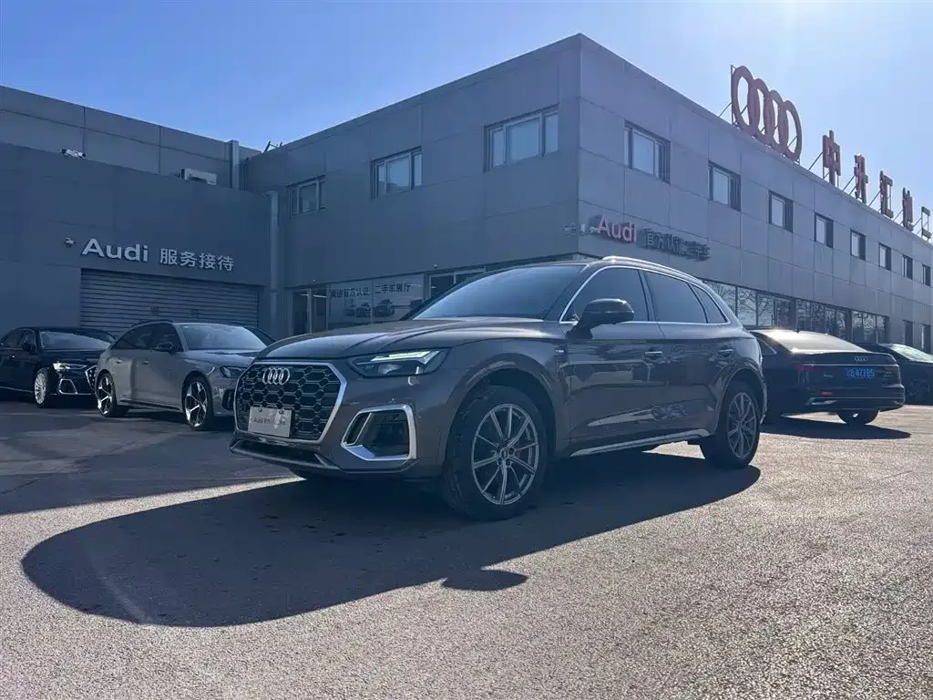 Audi Q5L 2022 из CN, фото 1