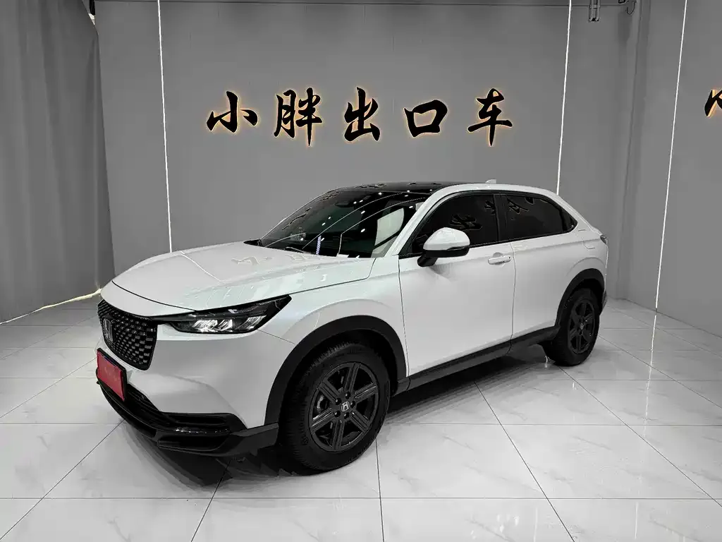 Honda XR-V 2023 из CN, фото 1