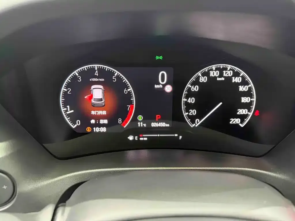 Honda XR-V 2023 из CN, фото 8