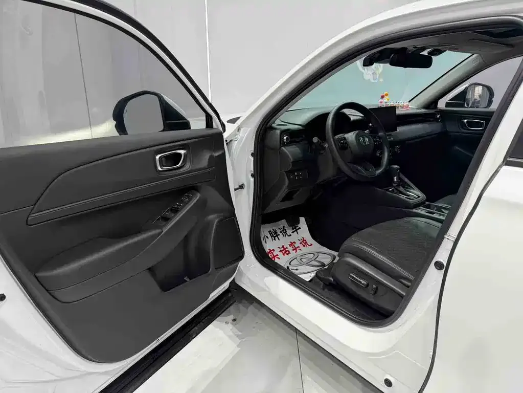 Honda XR-V 2023 из CN, фото 10