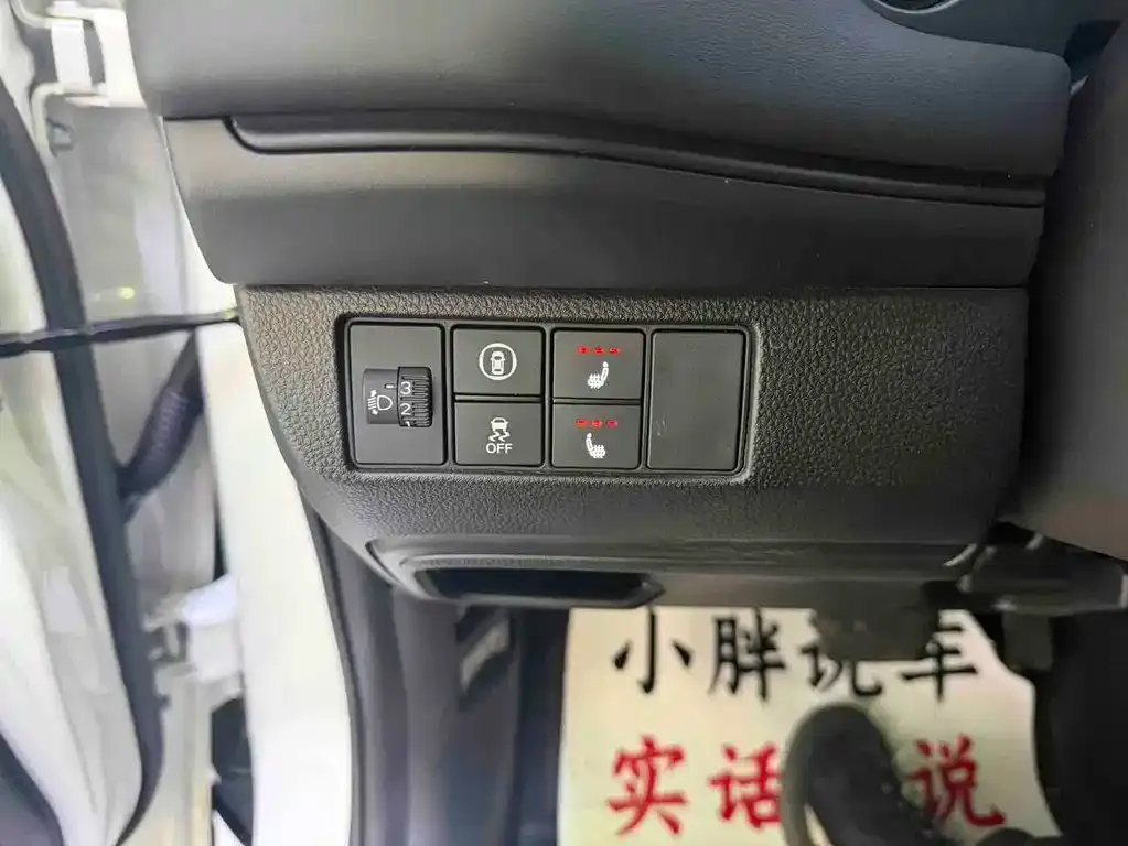 Honda XR-V 2023 из CN, фото 6