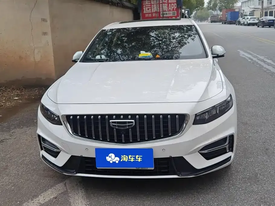 Geely Xingrui 2024 из CN, фото 10