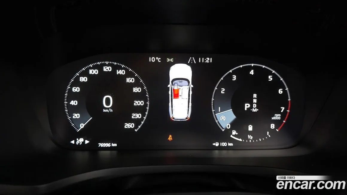 Volvo V60 2021 из KR, фото 4