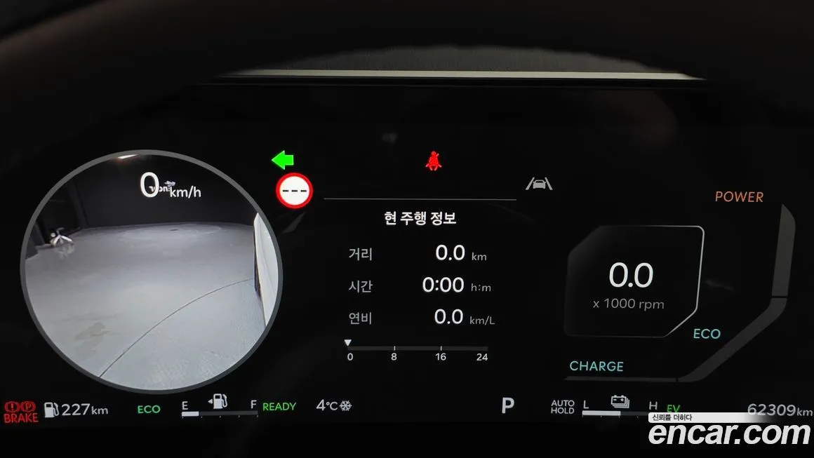 Kia Sorento — фото 2