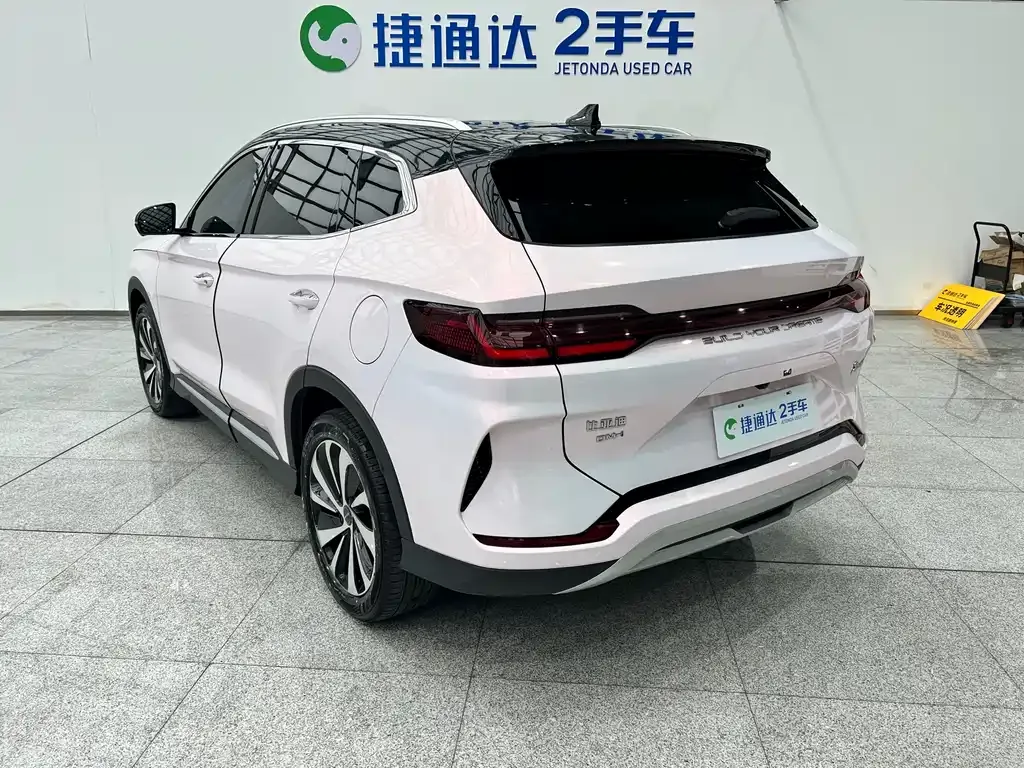 BYD PLUS New Energy 2024 из CN, фото 9