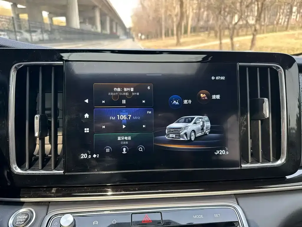 GAC Motor Trumpchi M8 2023 из CN, фото 6