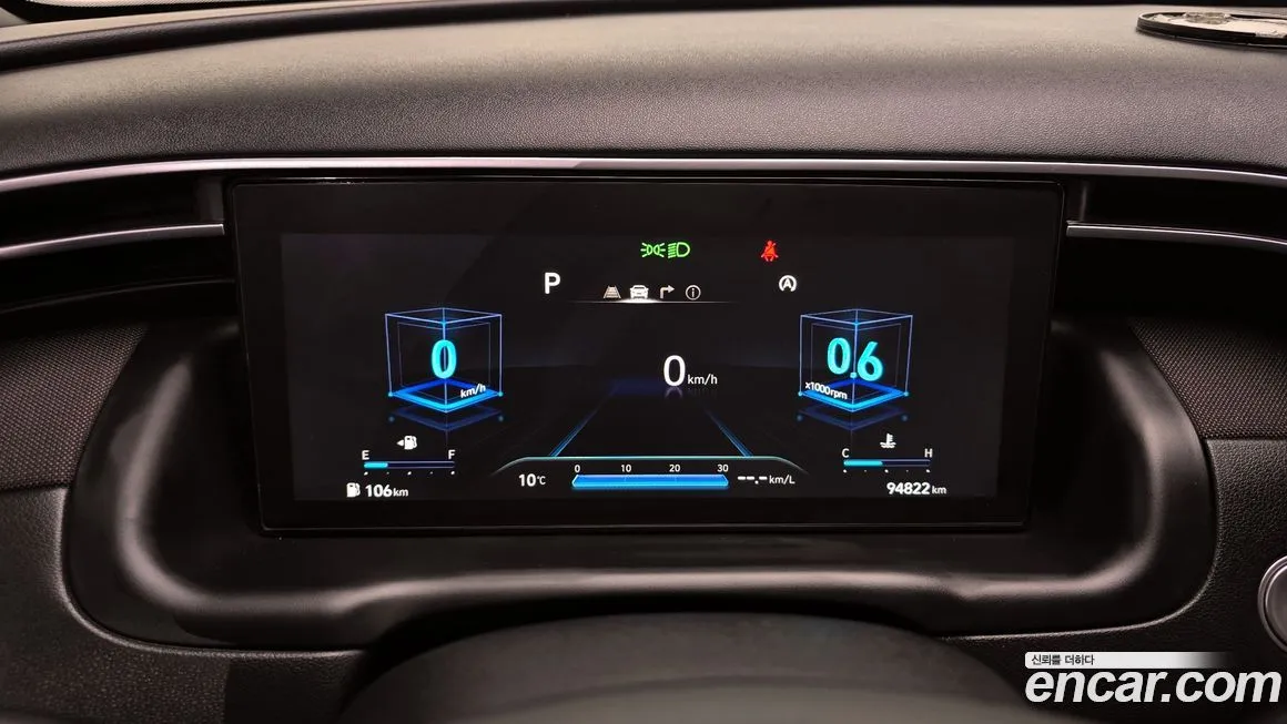 Hyundai Tucson — фото 8