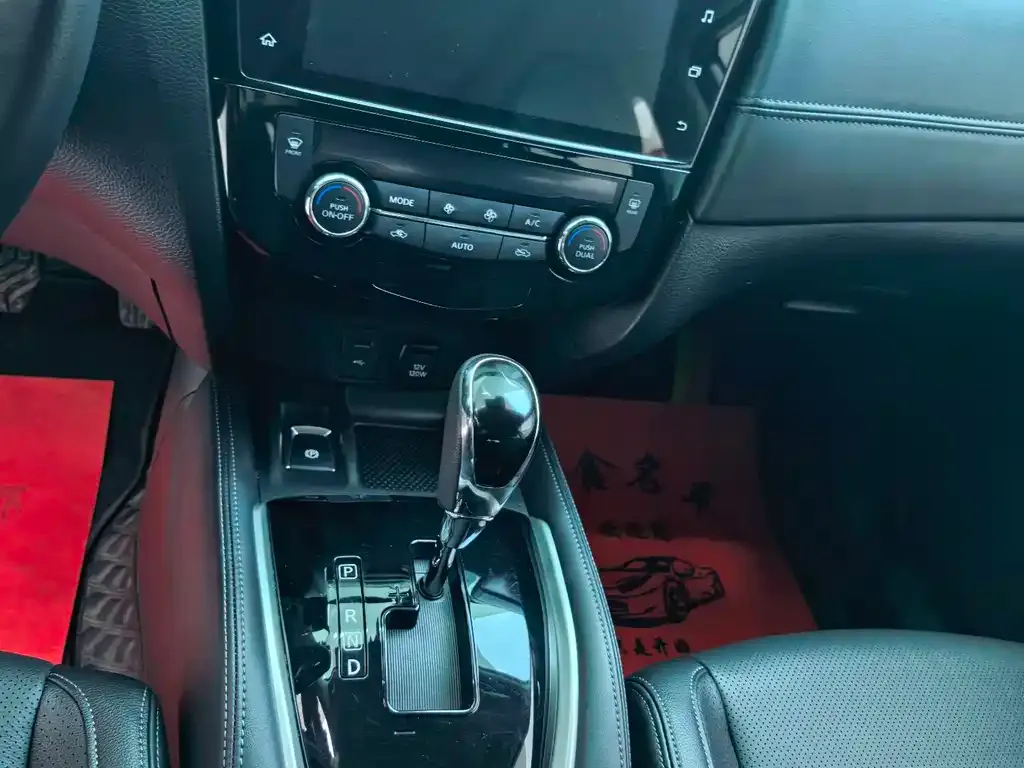 Nissan X-Trail 2023 из CN, фото 8