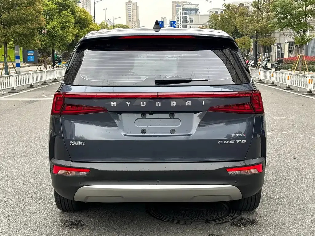 Hyundai Custo 2022 из CN, фото 2