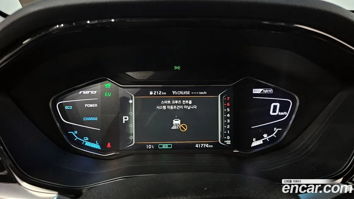 Kia Niro — фото 7