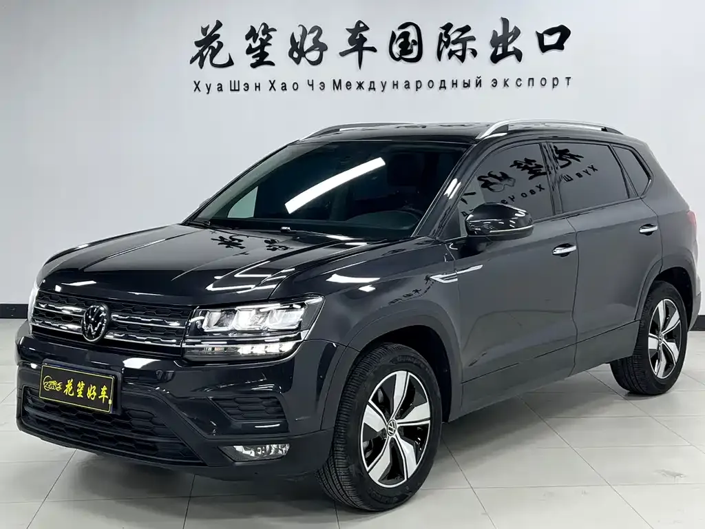 Volkswagen Tharu 2022 из CN, фото 1