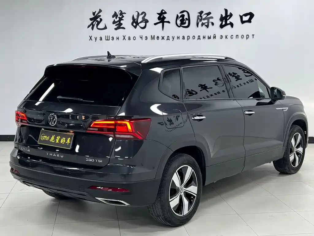 Volkswagen Tharu 2022 из CN, фото 7