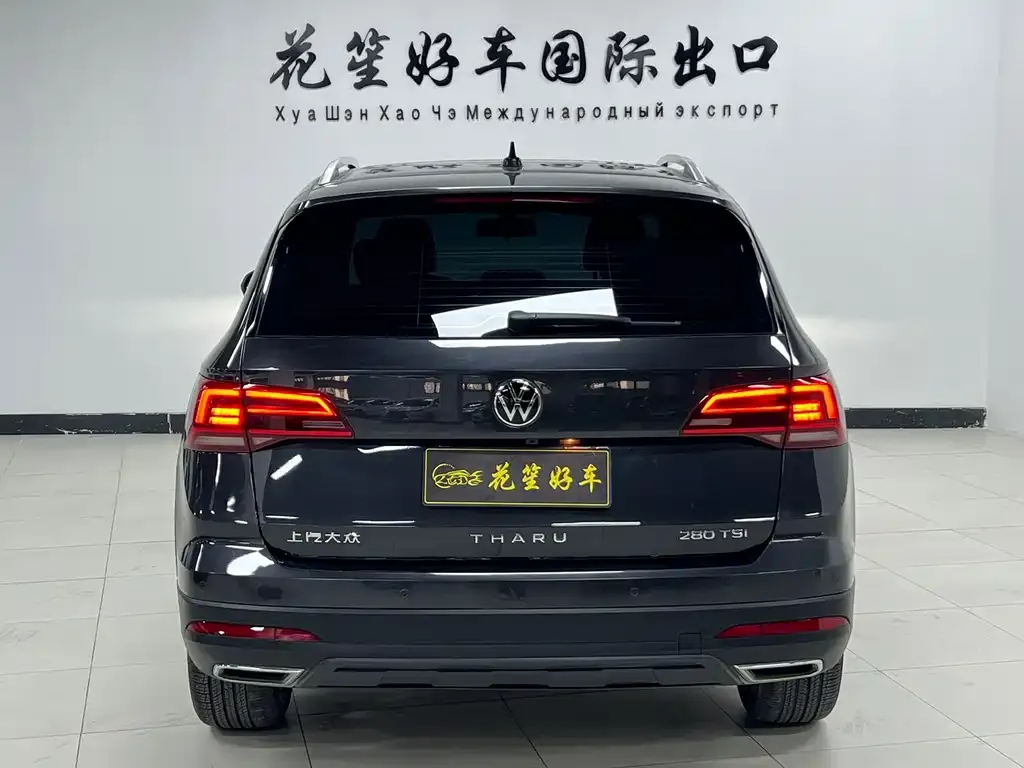 Volkswagen Tharu 2022 из CN, фото 9