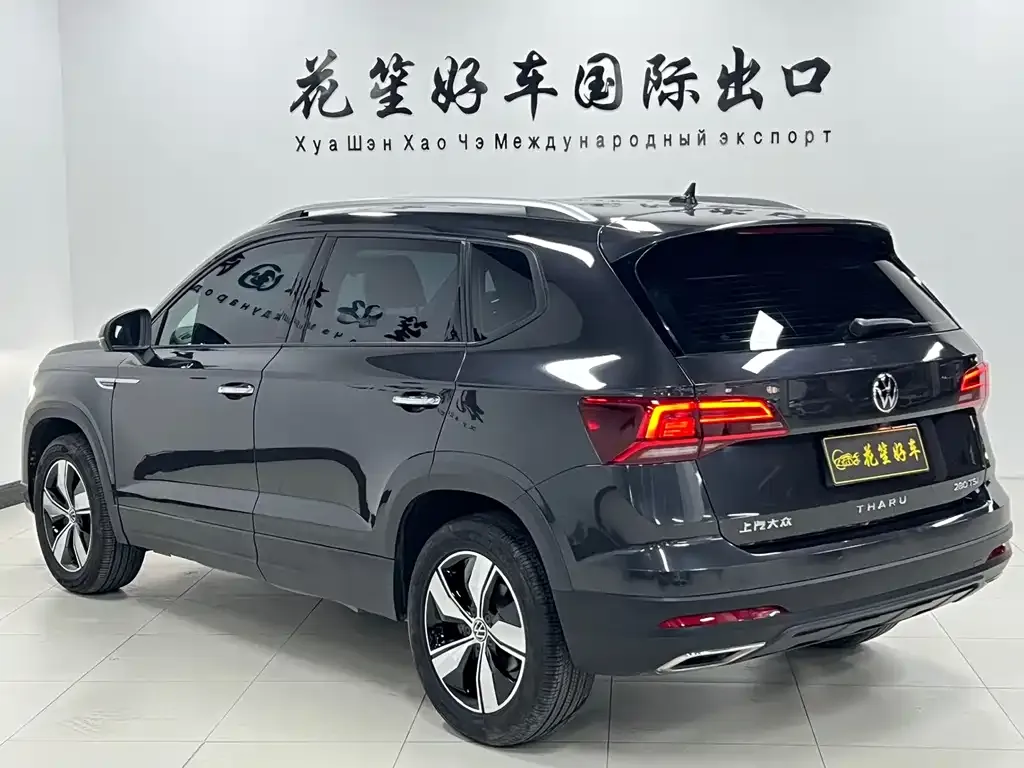 Volkswagen Tharu 2022 из CN, фото 10